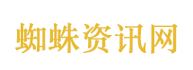 把蓝莓当消炎药吃